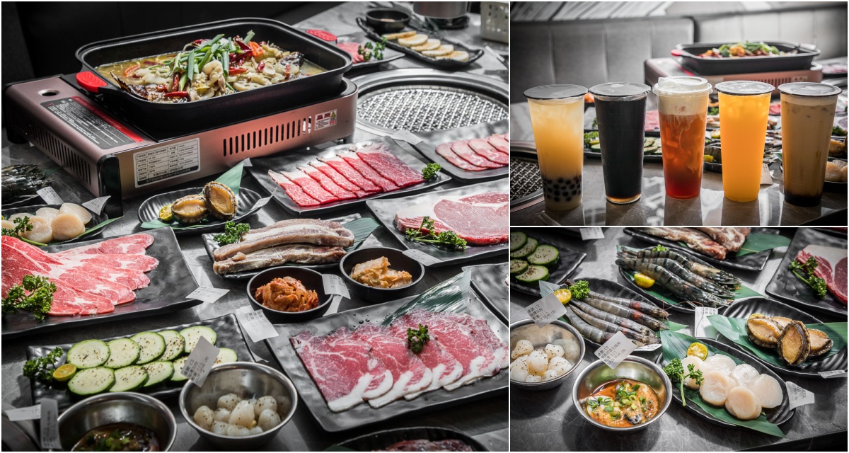 桃園燒肉吃到飽,桃園美食,桃園吃到飽,桃園燒肉推薦,吃肉肉燒肉専門店 @大手牽小手。玩樂趣