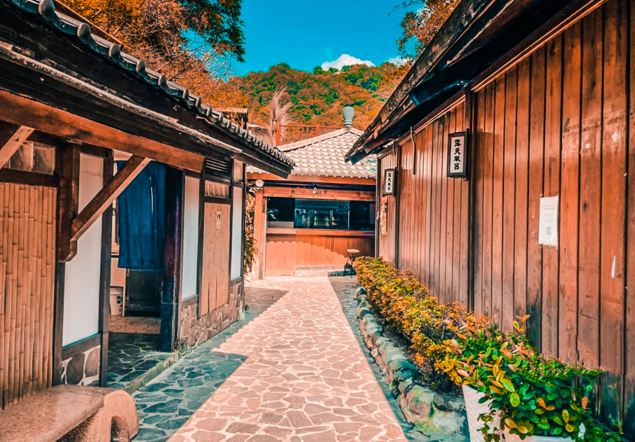 紗帽山溫泉,陽明山溫泉,台北溫泉,川湯溫泉,川湯溫泉養生餐廳