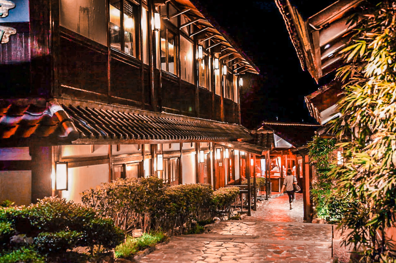 紗帽山溫泉,陽明山溫泉,台北溫泉,川湯溫泉,川湯溫泉養生餐廳