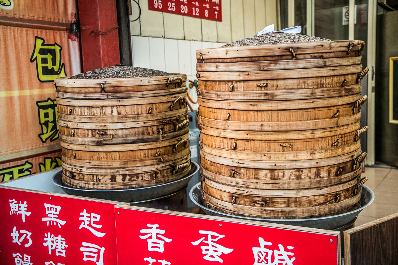 鹿港美食,老馬師肉包