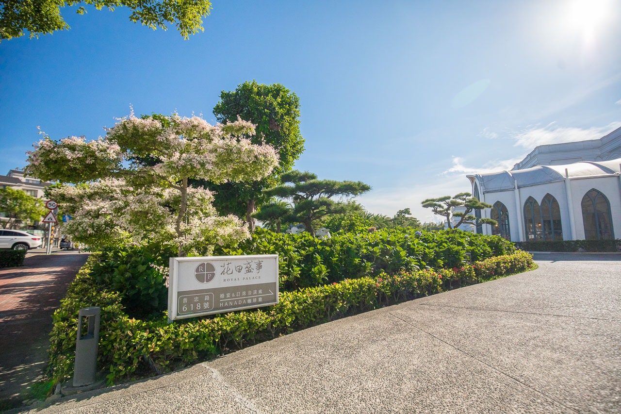 中壢美食,桃園美食,桃園婚宴會館,中壢婚宴會館,中壢婚禮場地,桃園婚禮場地,中壢戶外婚禮