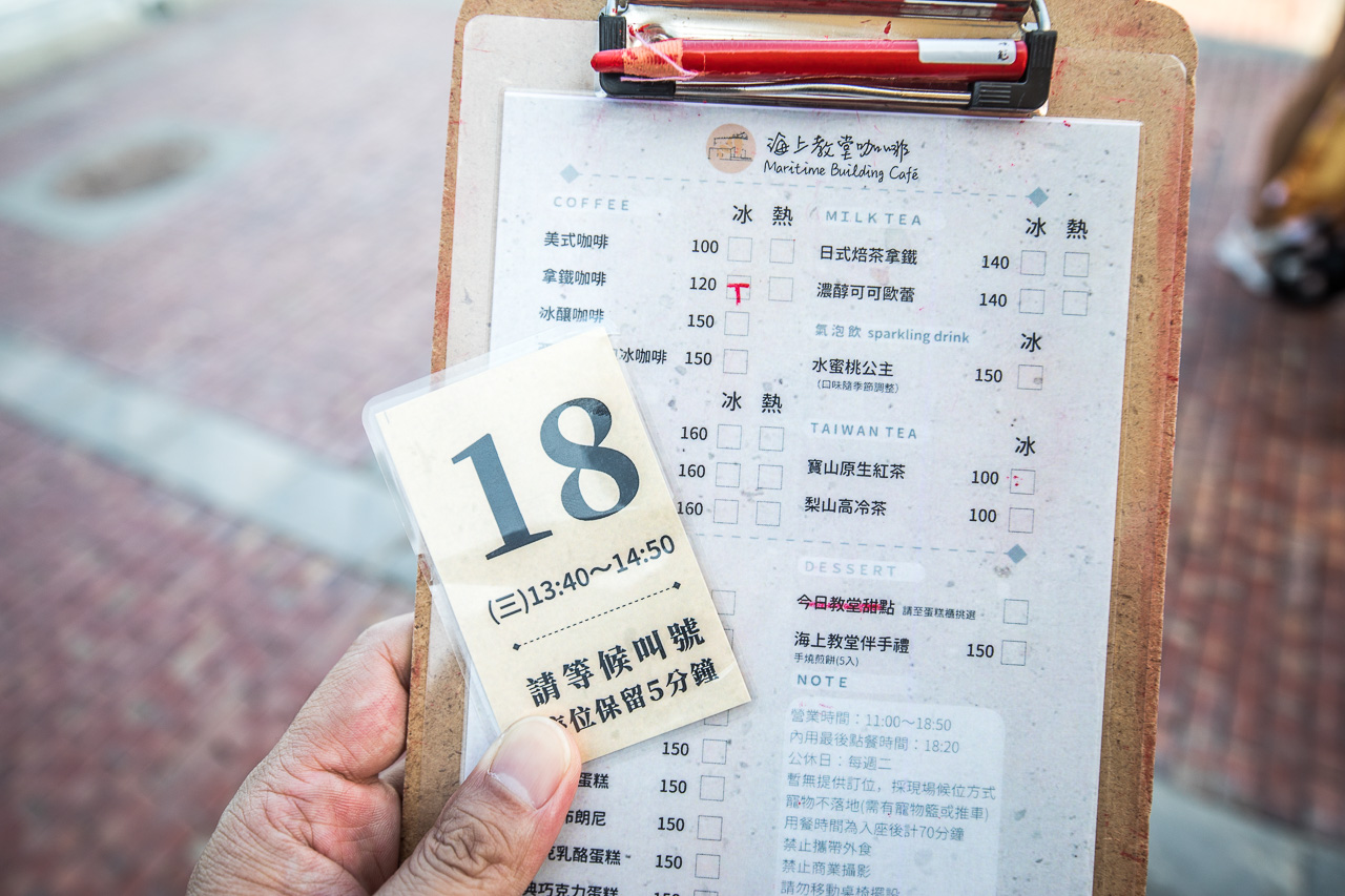 屏東美食,屏東景點,屏東咖啡廳,大鵬灣景點,大鵬灣咖啡廳,大鵬灣海上教堂,大鵬灣海上教堂咖啡,海上教堂