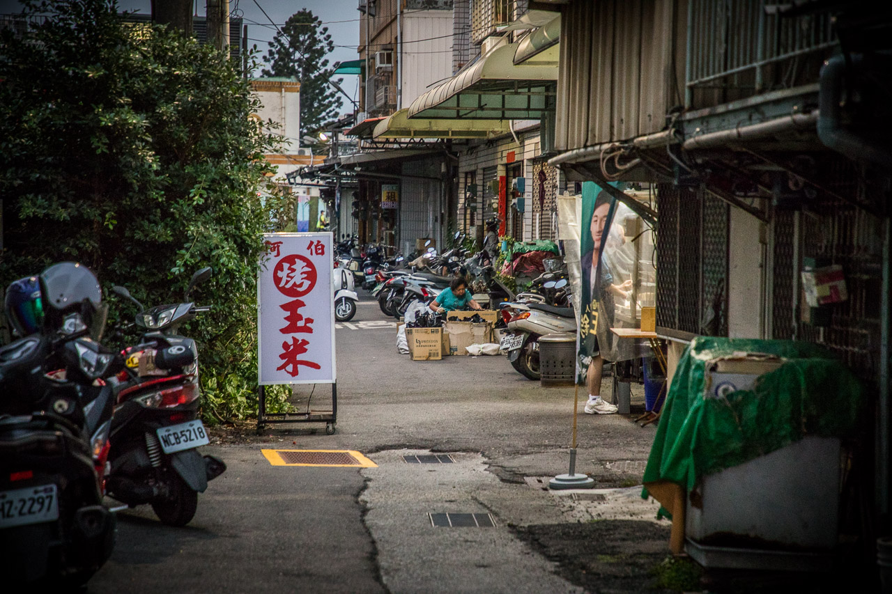 嘉義烤玉米,阿伯烤玉米