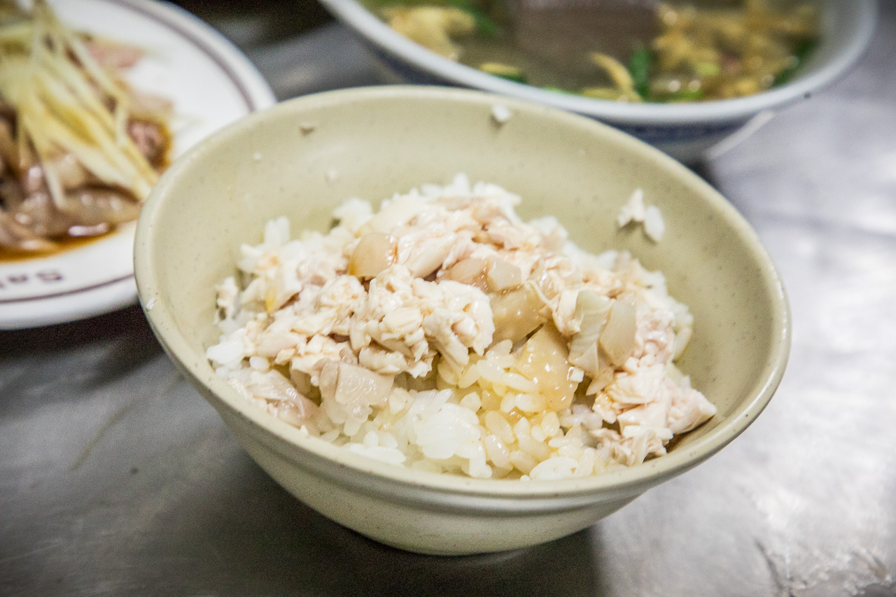 嘉義火雞肉飯,阿樓師火雞肉飯
