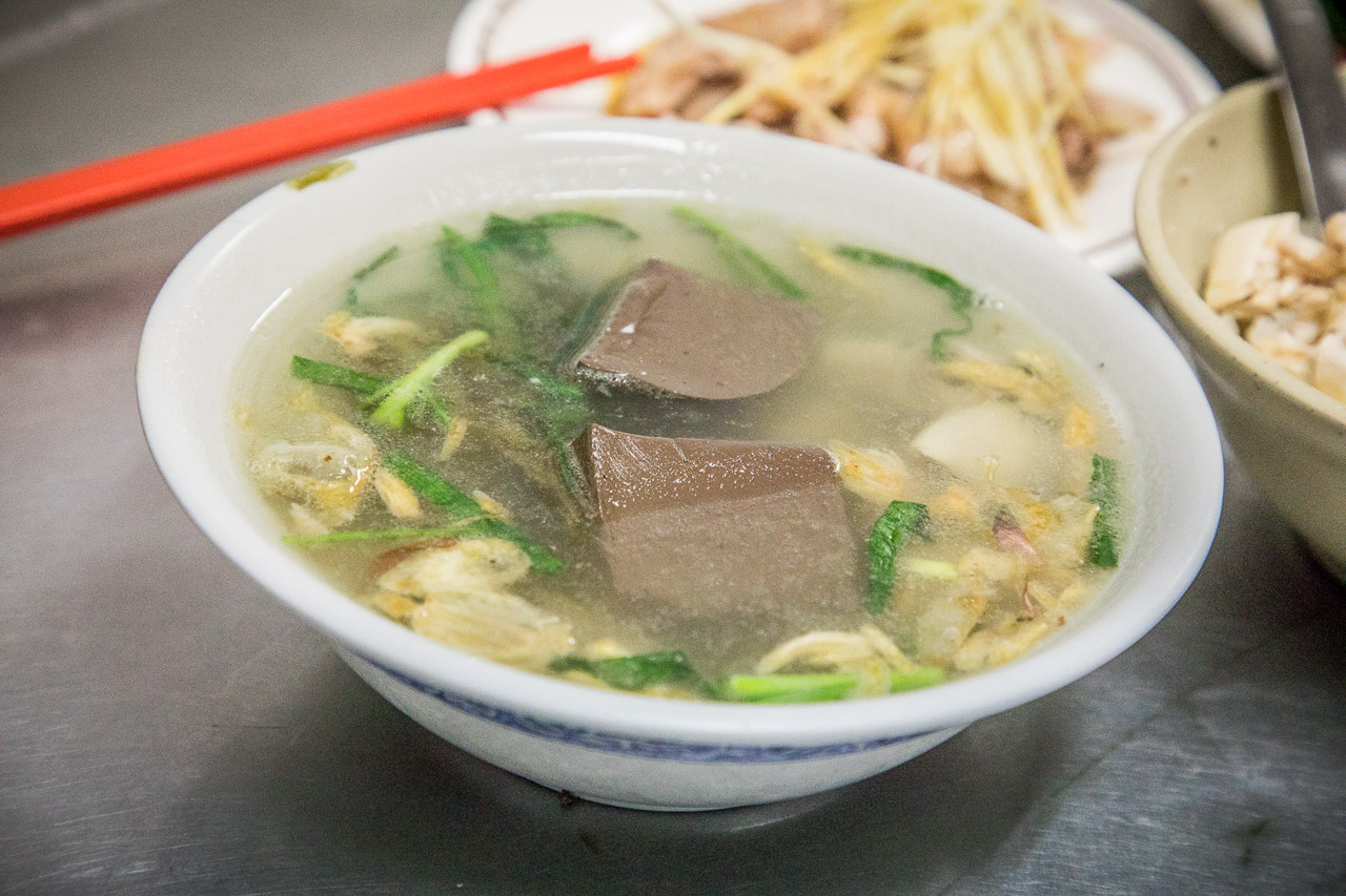 嘉義火雞肉飯,阿樓師火雞肉飯