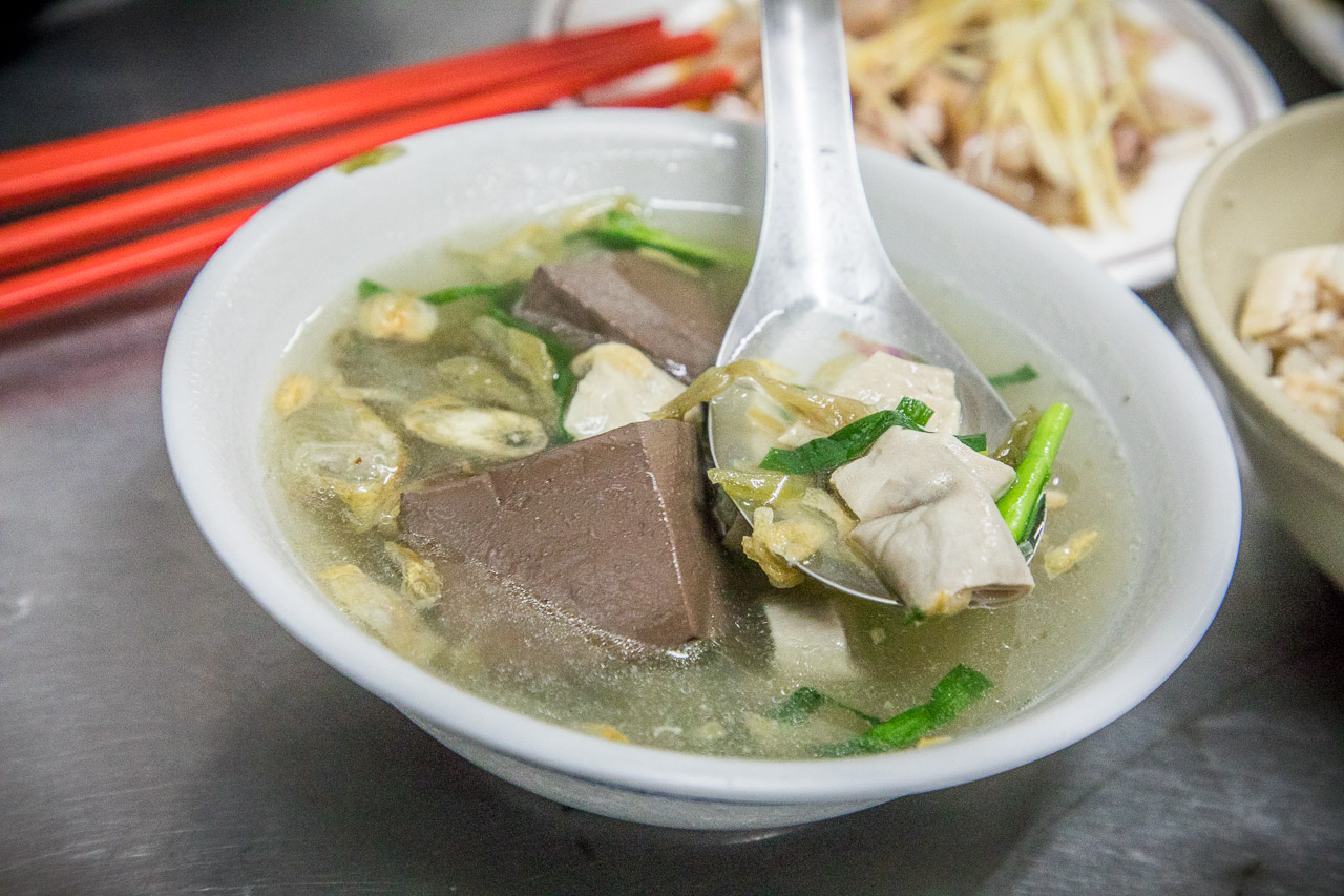 嘉義火雞肉飯,阿樓師火雞肉飯