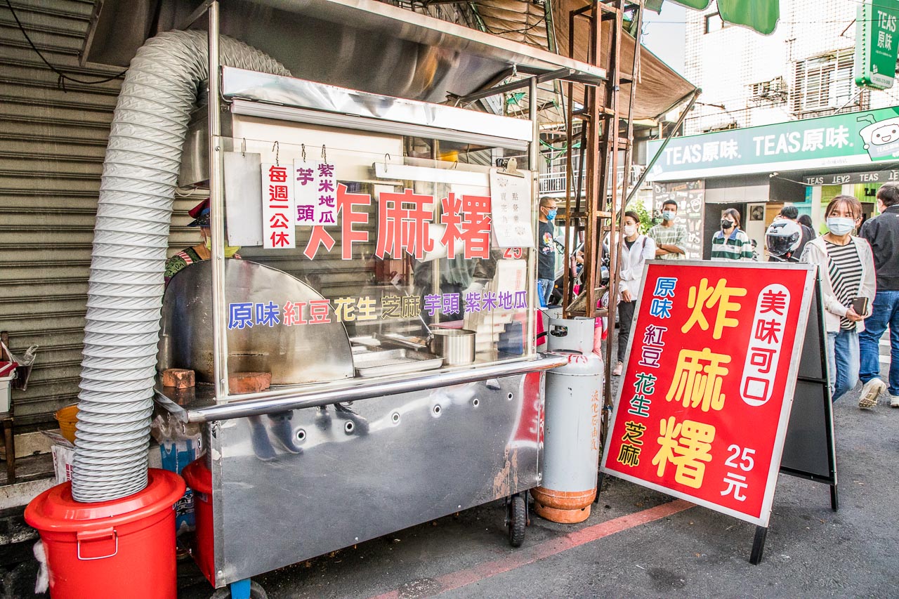 嘉義美食,阿婆炸麻糬