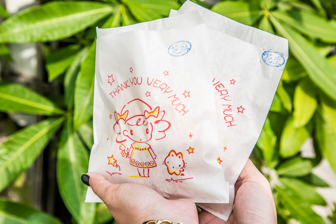 嘉義美食,阿婆炸麻糬