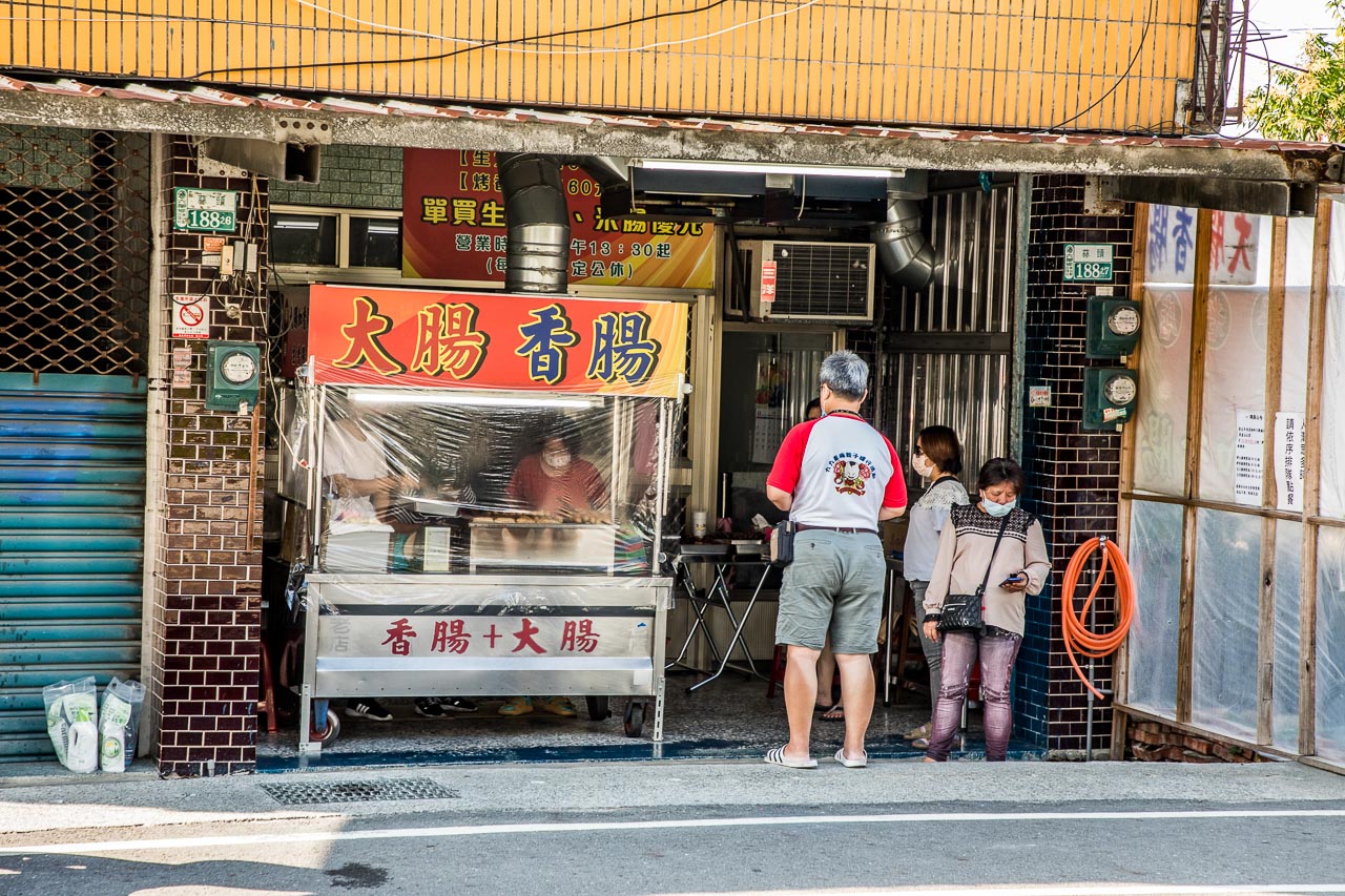 嘉義美食,30年老店 大腸加香腸