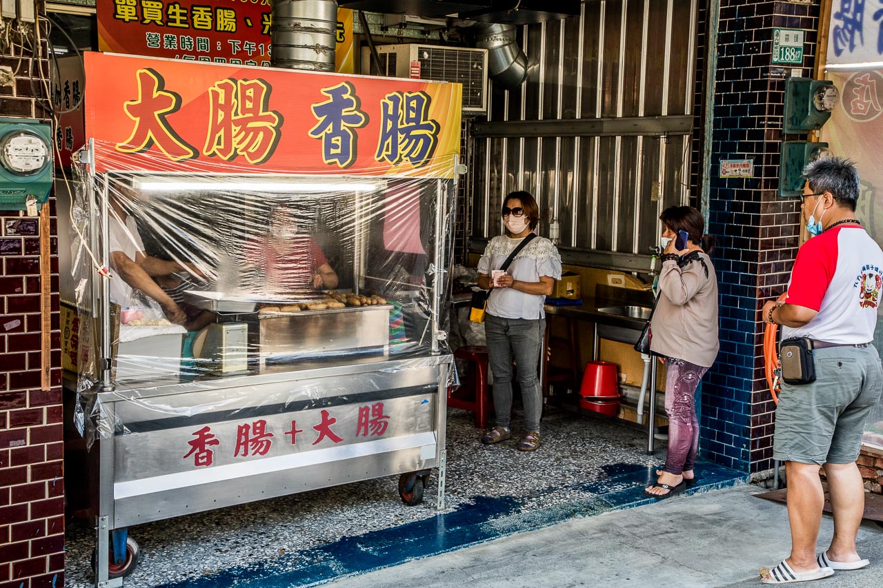 嘉義美食,30年老店 大腸加香腸