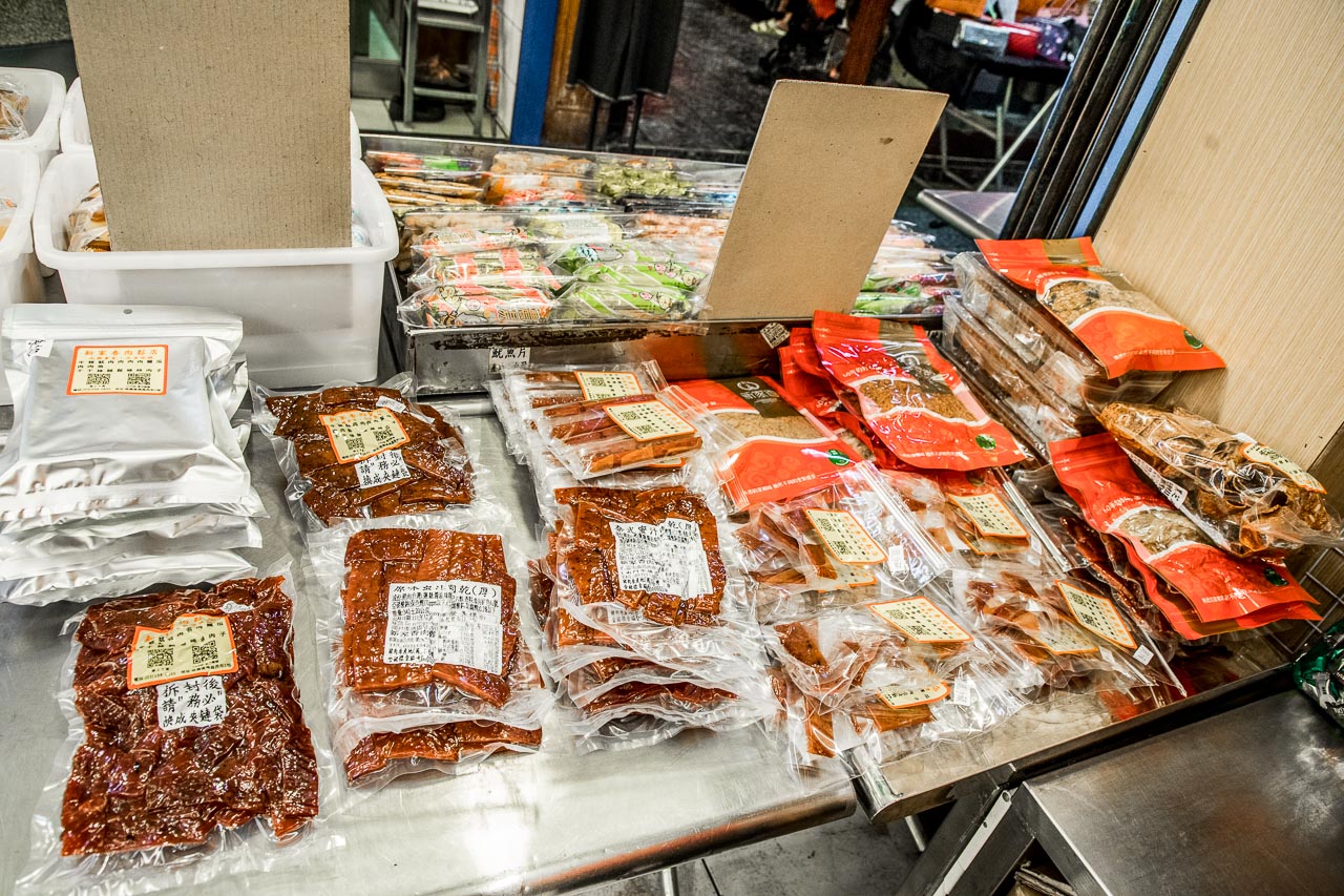 桃園南門市場新家香,肉紙專賣,新家香肉乾肉紙專賣,新家香肉乾,桃園美食,桃園南門市場美食,桃園肉乾,桃園肉鬆,桃園伴手禮,桃園送禮,桃園南門市場肉乾