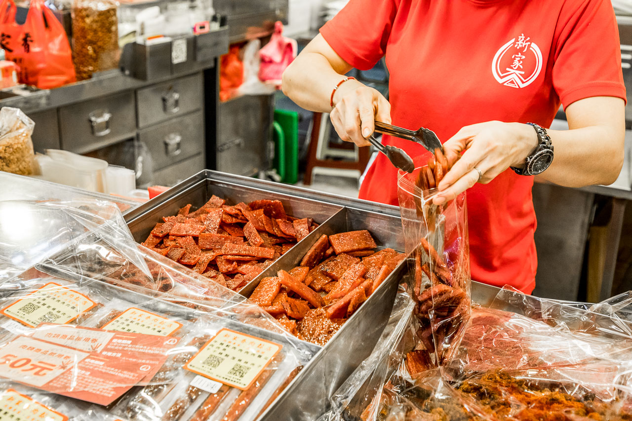 桃園南門市場新家香,肉紙專賣,新家香肉乾肉紙專賣,新家香肉乾,桃園美食,桃園南門市場美食,桃園肉乾,桃園肉鬆,桃園伴手禮,桃園送禮,桃園南門市場肉乾