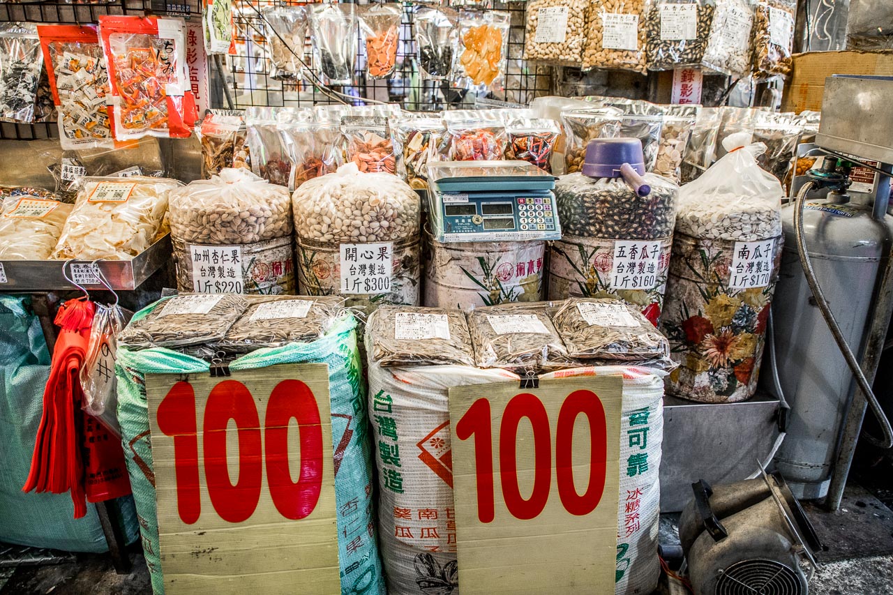 桃園南門市場新家香,肉紙專賣,新家香肉乾肉紙專賣,新家香肉乾,桃園美食,桃園南門市場美食,桃園肉乾,桃園肉鬆,桃園伴手禮,桃園送禮,桃園南門市場肉乾