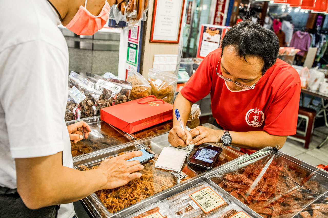 桃園南門市場新家香,肉紙專賣,新家香肉乾肉紙專賣,新家香肉乾,桃園美食,桃園南門市場美食,桃園肉乾,桃園肉鬆,桃園伴手禮,桃園送禮,桃園南門市場肉乾