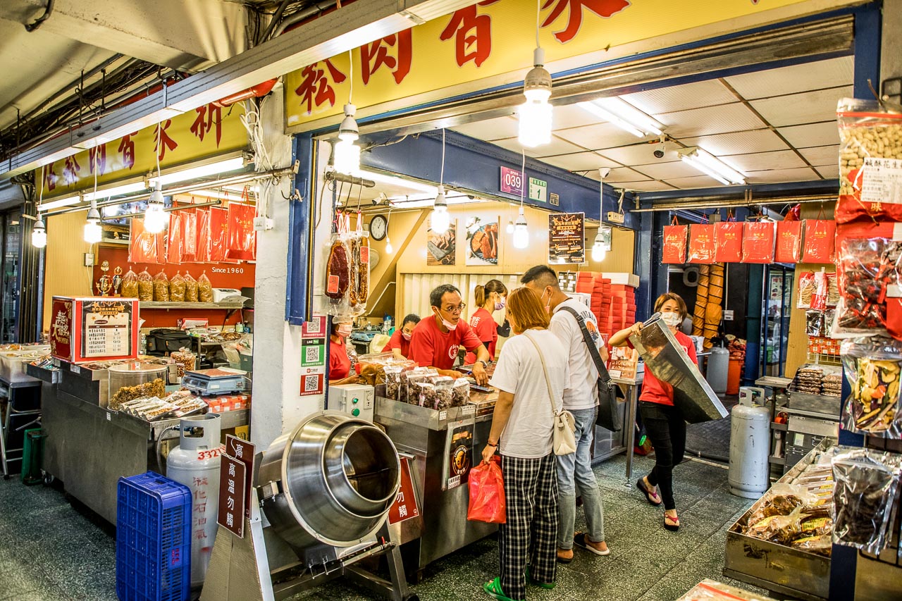 桃園南門市場新家香,肉紙專賣,新家香肉乾肉紙專賣,新家香肉乾,桃園美食,桃園南門市場美食,桃園肉乾,桃園肉鬆,桃園伴手禮,桃園送禮,桃園南門市場肉乾