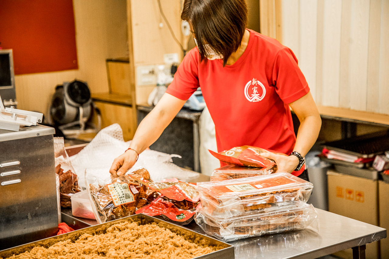 桃園南門市場新家香,肉紙專賣,新家香肉乾肉紙專賣,新家香肉乾,桃園美食,桃園南門市場美食,桃園肉乾,桃園肉鬆,桃園伴手禮,桃園送禮,桃園南門市場肉乾