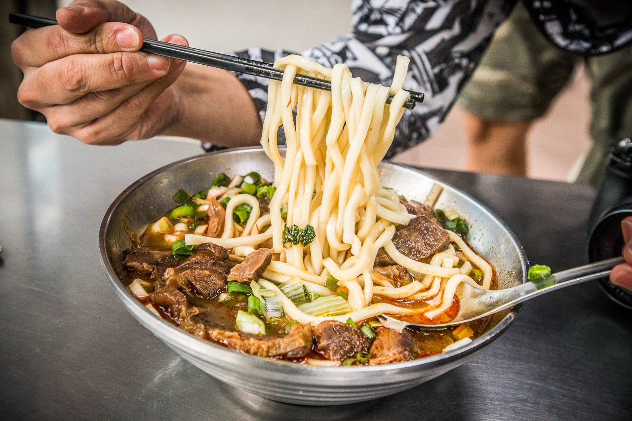 中壢牛肉麵,永川牛肉麵