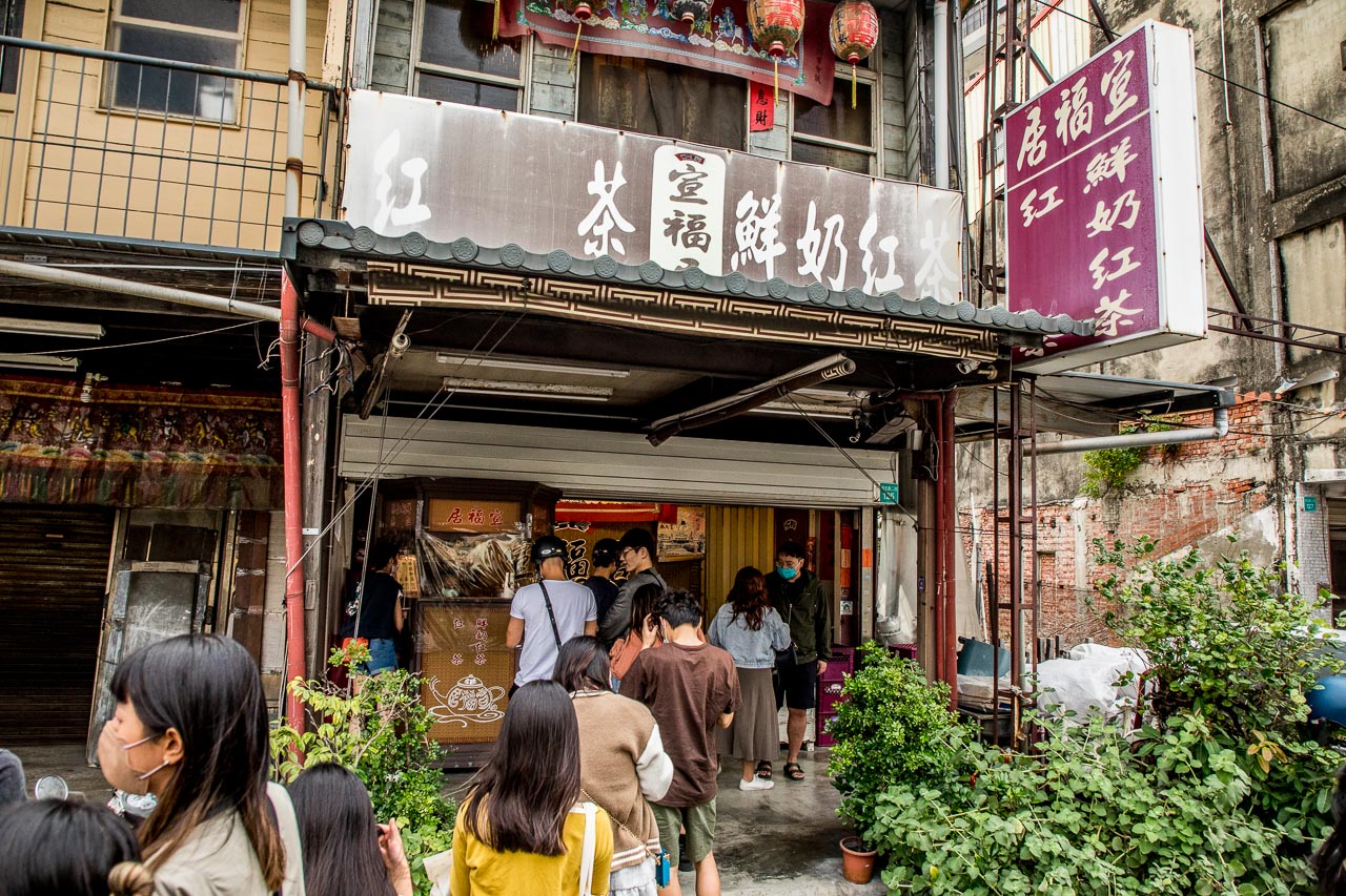 台南飲料,台南手搖飲,台南紅茶,台南奶茶,宣福居,宣福居紅茶