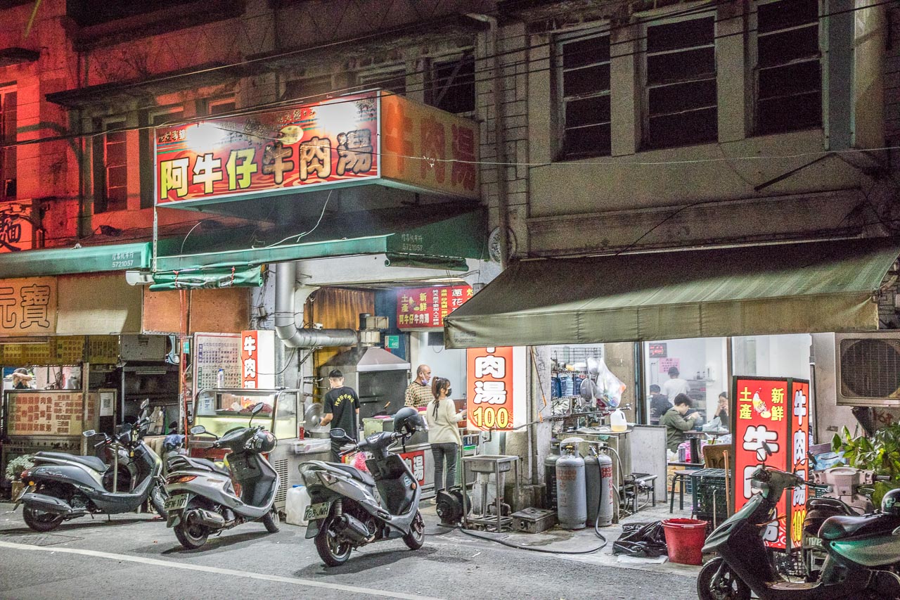 善化牛肉湯,阿牛仔牛肉湯