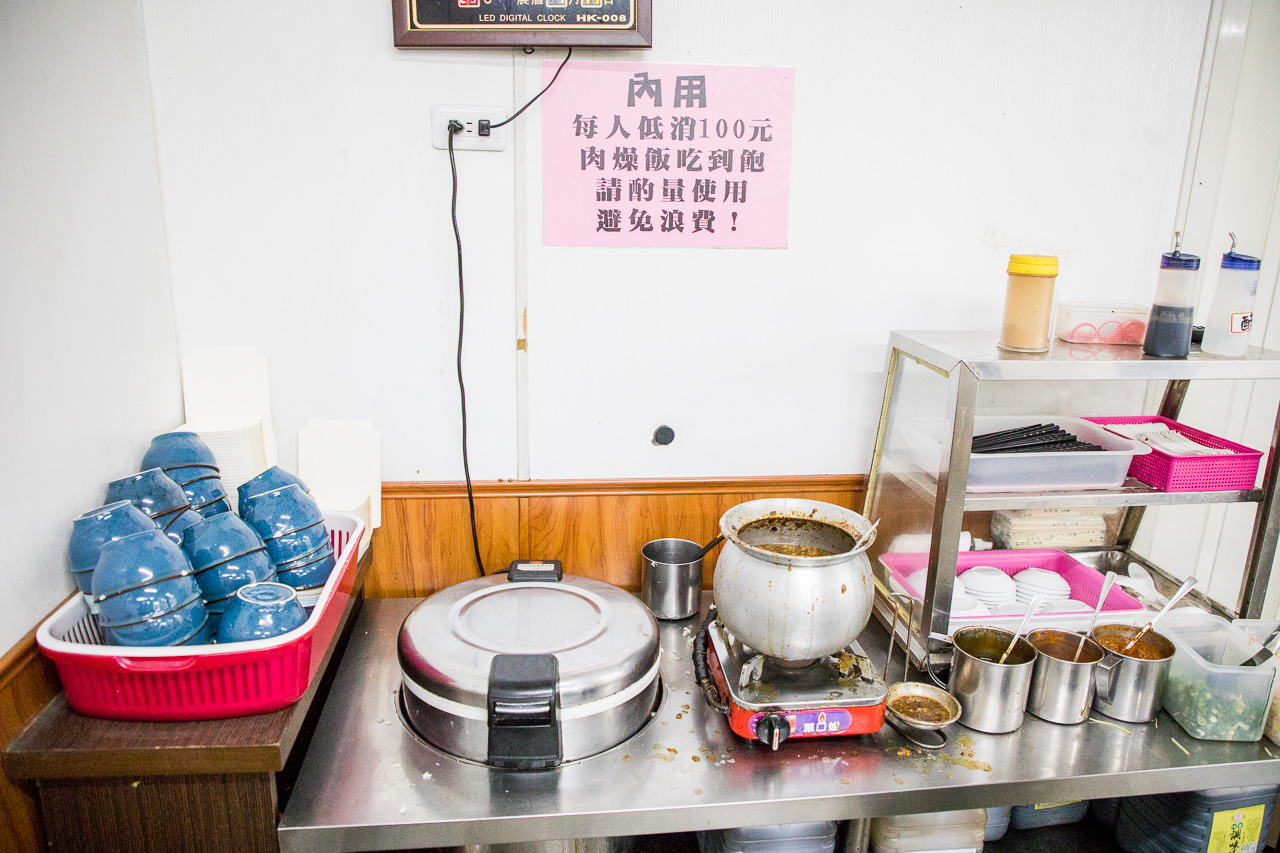 善化牛肉湯,阿牛仔牛肉湯