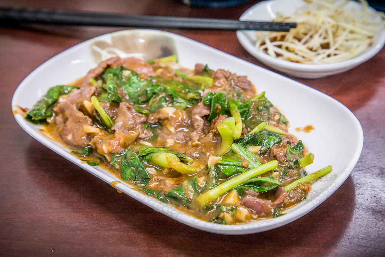 善化牛肉湯,阿牛仔牛肉湯