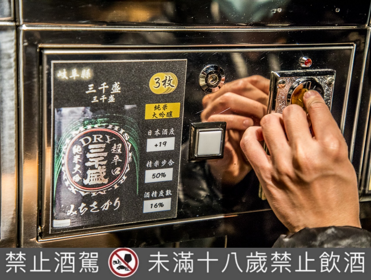 台北美食,台北燒肉,台北和牛燒烤,台北頂級燒肉,台北單點燒肉,台北代客燒烤,台北牛舌,大股熟成燒肉專門-台北南京店,大股熟成燒肉專門