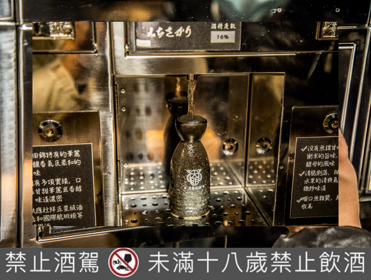 台北美食,台北燒肉,台北和牛燒烤,台北頂級燒肉,台北單點燒肉,台北代客燒烤,台北牛舌,大股熟成燒肉專門-台北南京店,大股熟成燒肉專門