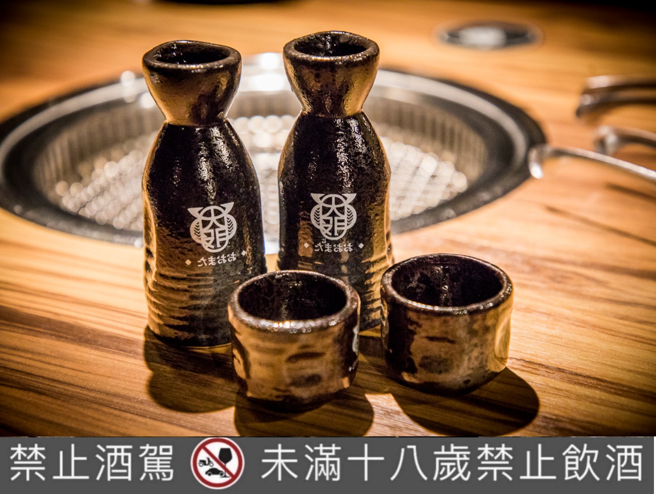 台北美食,台北燒肉,台北和牛燒烤,台北頂級燒肉,台北單點燒肉,台北代客燒烤,台北牛舌,大股熟成燒肉專門-台北南京店,大股熟成燒肉專門