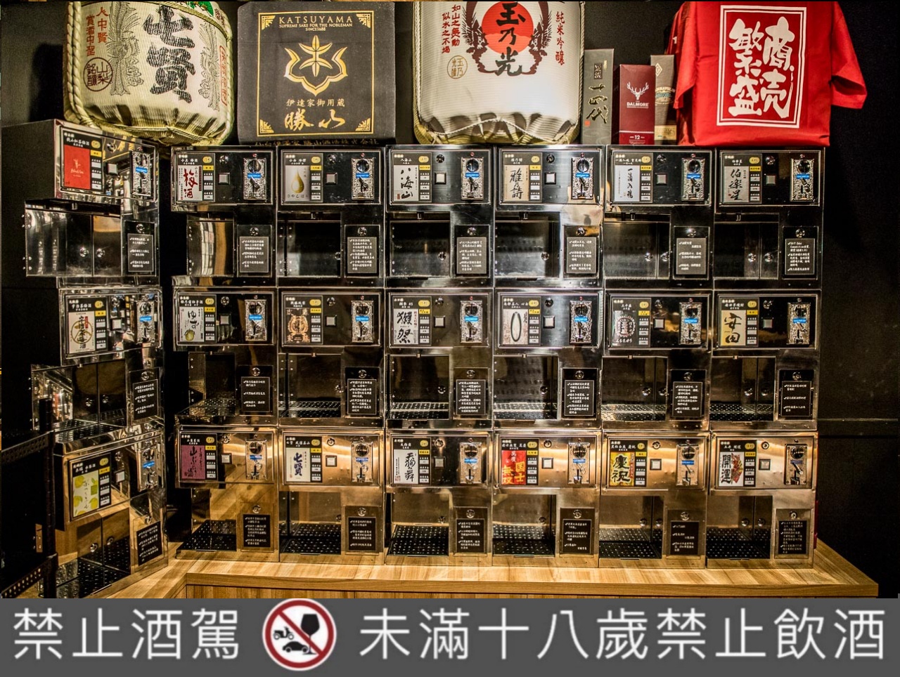 台北美食,台北燒肉,台北和牛燒烤,台北頂級燒肉,台北單點燒肉,台北代客燒烤,台北牛舌,大股熟成燒肉專門-台北南京店,大股熟成燒肉專門