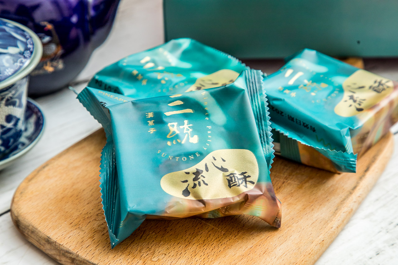 伴手禮推薦,年節禮盒推薦,過年送禮推薦,年節禮盒,過年伴手禮,三統漢菓子,爆漿流心酥