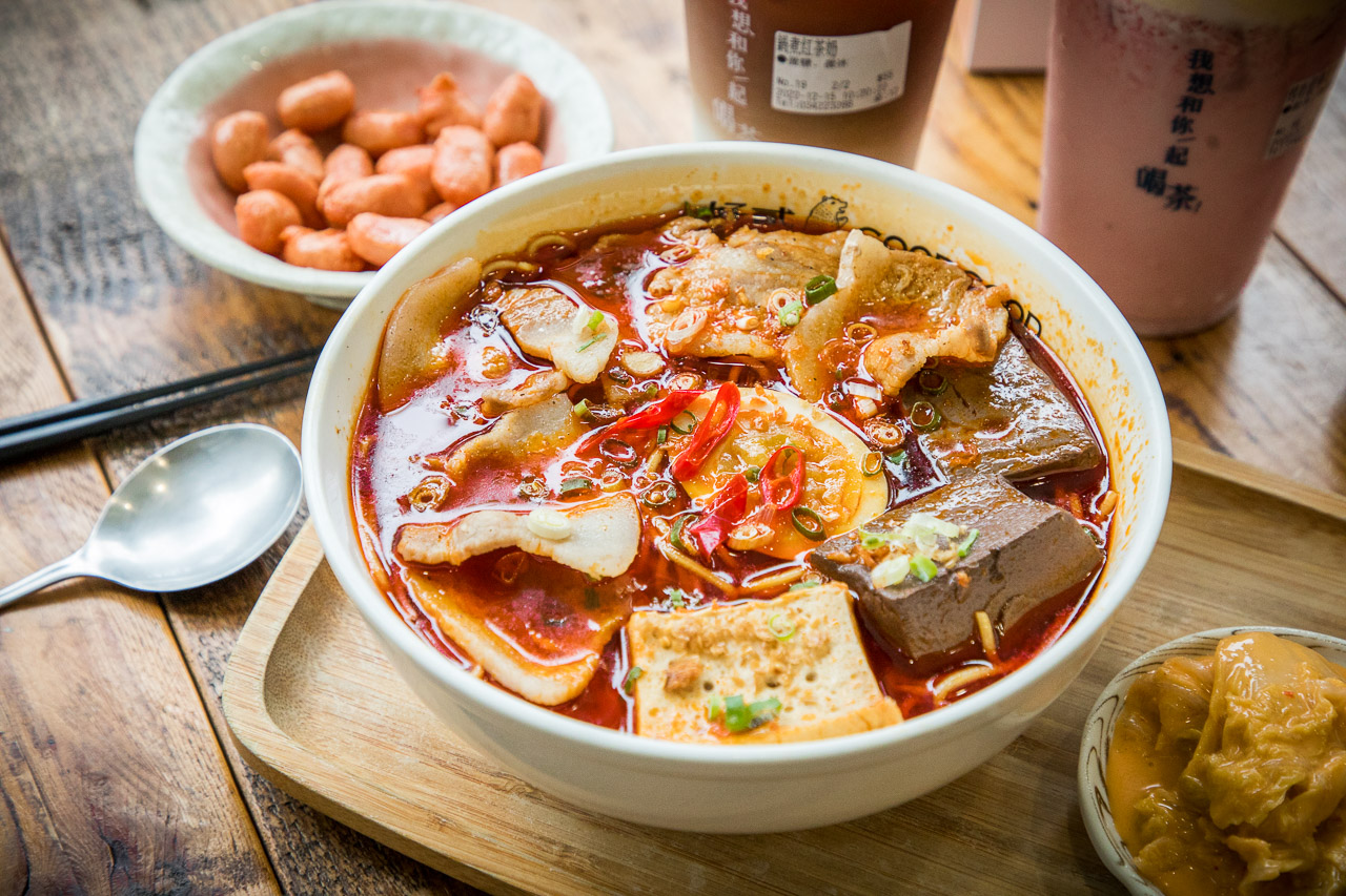 中壢小吃,中壢早餐,中壢早午餐,中壢三明治,好貳咖啡 x 熊空茶作,好貳咖啡,中壢好貳咖啡,中壢美食,桃園美食,桃園早午餐