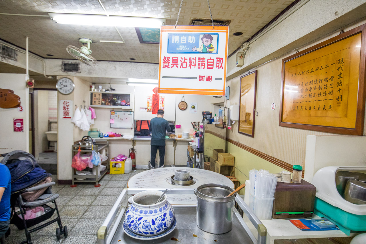 台中燒酒雞,小漁兒燒酒雞店