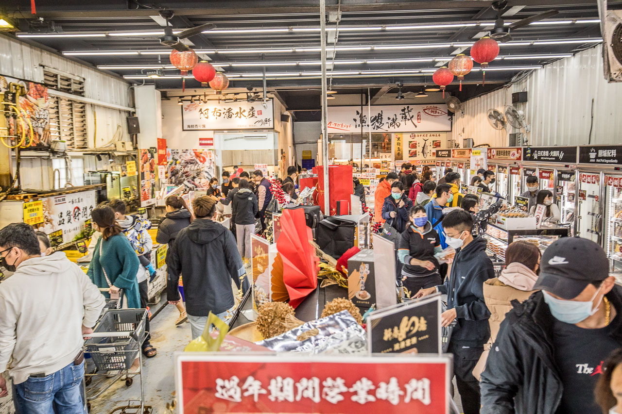 台中美食,台中生魚片,2023年菜推薦,台中海鮮,台中年菜,阿布潘年菜,台中阿布潘水產,台中水產