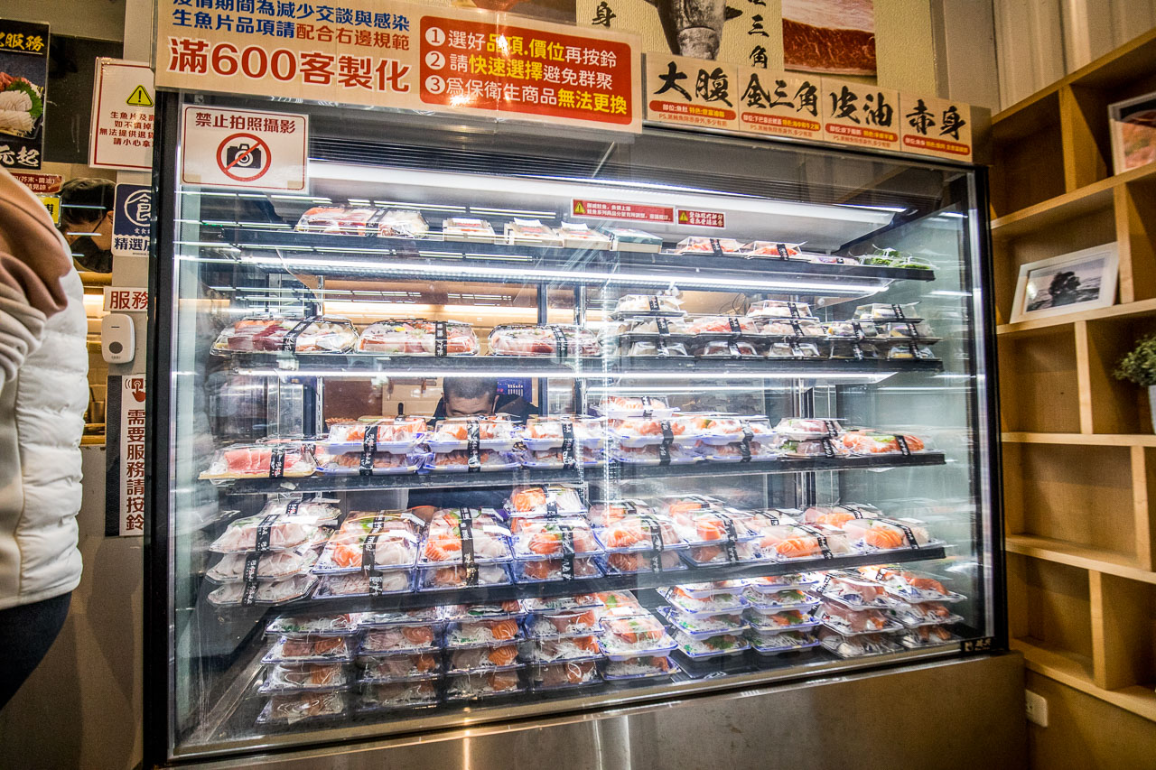 台中美食,台中生魚片,2023年菜推薦,台中海鮮,台中年菜,阿布潘年菜,台中阿布潘水產,台中水產