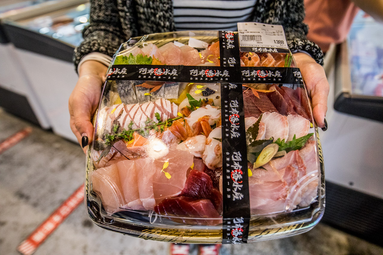 台中美食,台中生魚片,2023年菜推薦,台中海鮮,台中年菜,阿布潘年菜,台中阿布潘水產,台中水產