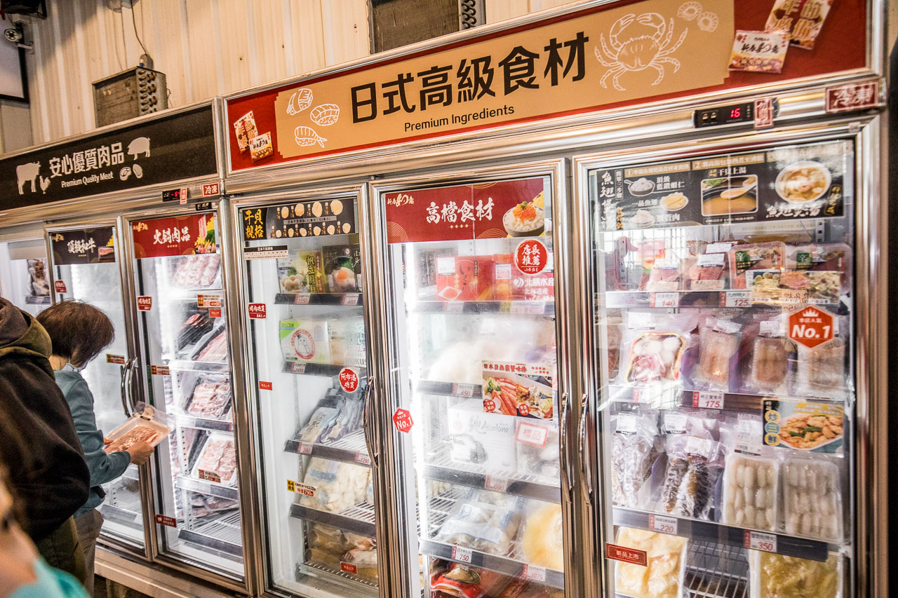台中美食,台中生魚片,2023年菜推薦,台中海鮮,台中年菜,阿布潘年菜,台中阿布潘水產,台中水產