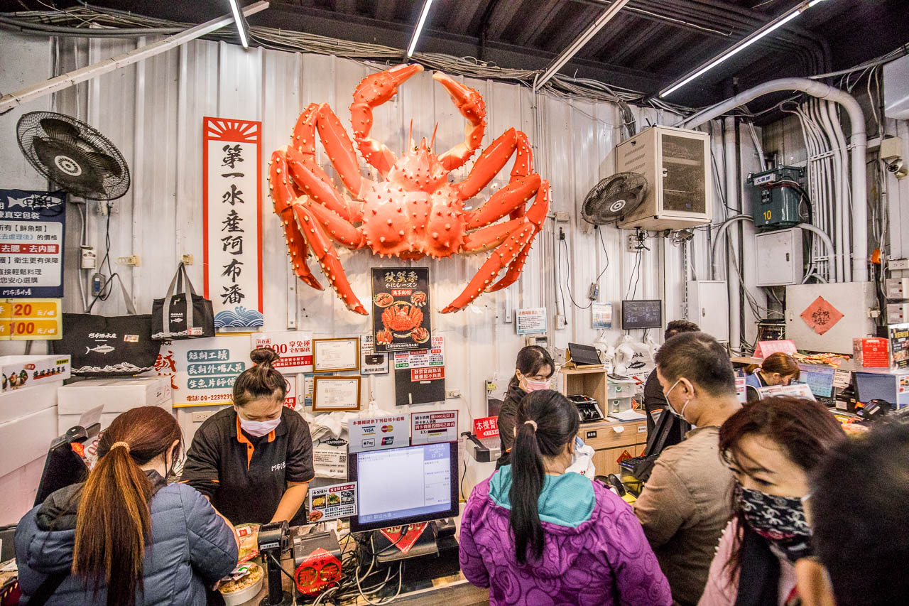 台中美食,台中生魚片,2023年菜推薦,台中海鮮,台中年菜,阿布潘年菜,台中阿布潘水產,台中水產
