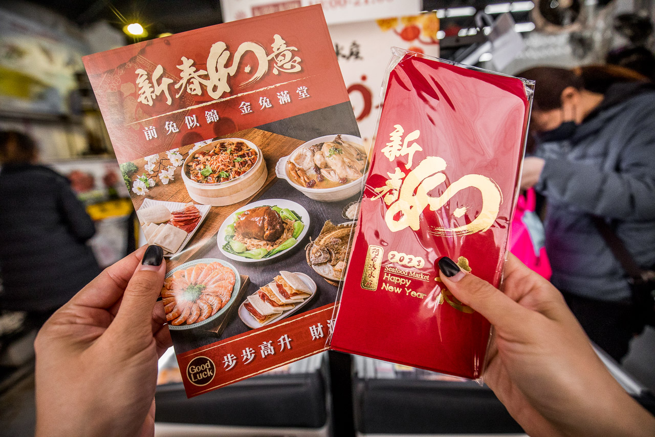 台中美食,台中生魚片,2023年菜推薦,台中海鮮,台中年菜,阿布潘年菜,台中阿布潘水產,台中水產