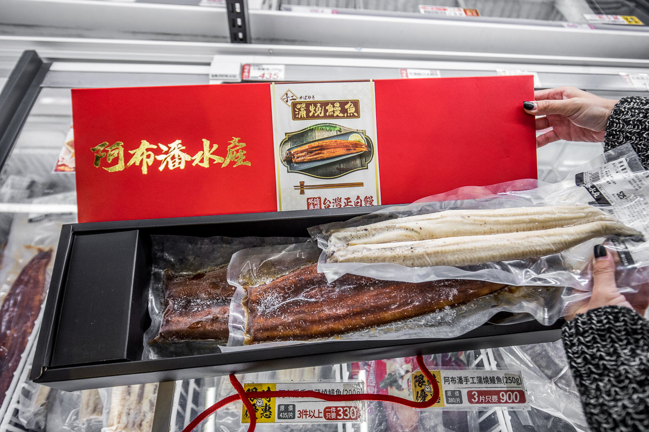 台中美食,台中生魚片,2023年菜推薦,台中海鮮,台中年菜,阿布潘年菜,台中阿布潘水產,台中水產