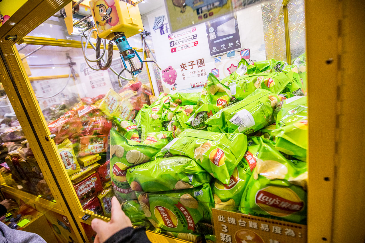 台中夾子園,台中親子景點,台中夾娃娃機,台中零食娃娃機,台中夾零食,夾子園台中旗艦店