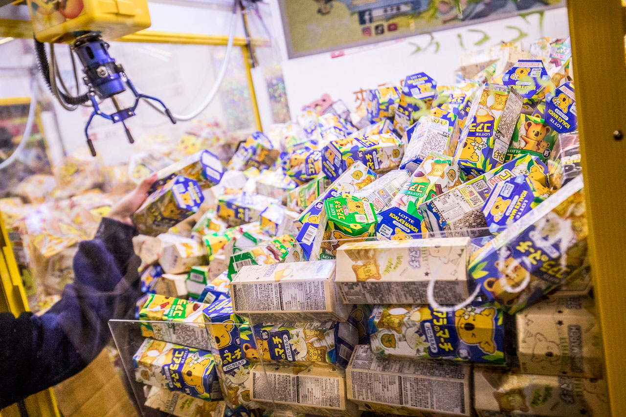 台中夾子園,台中親子景點,台中夾娃娃機,台中零食娃娃機,台中夾零食,夾子園台中旗艦店