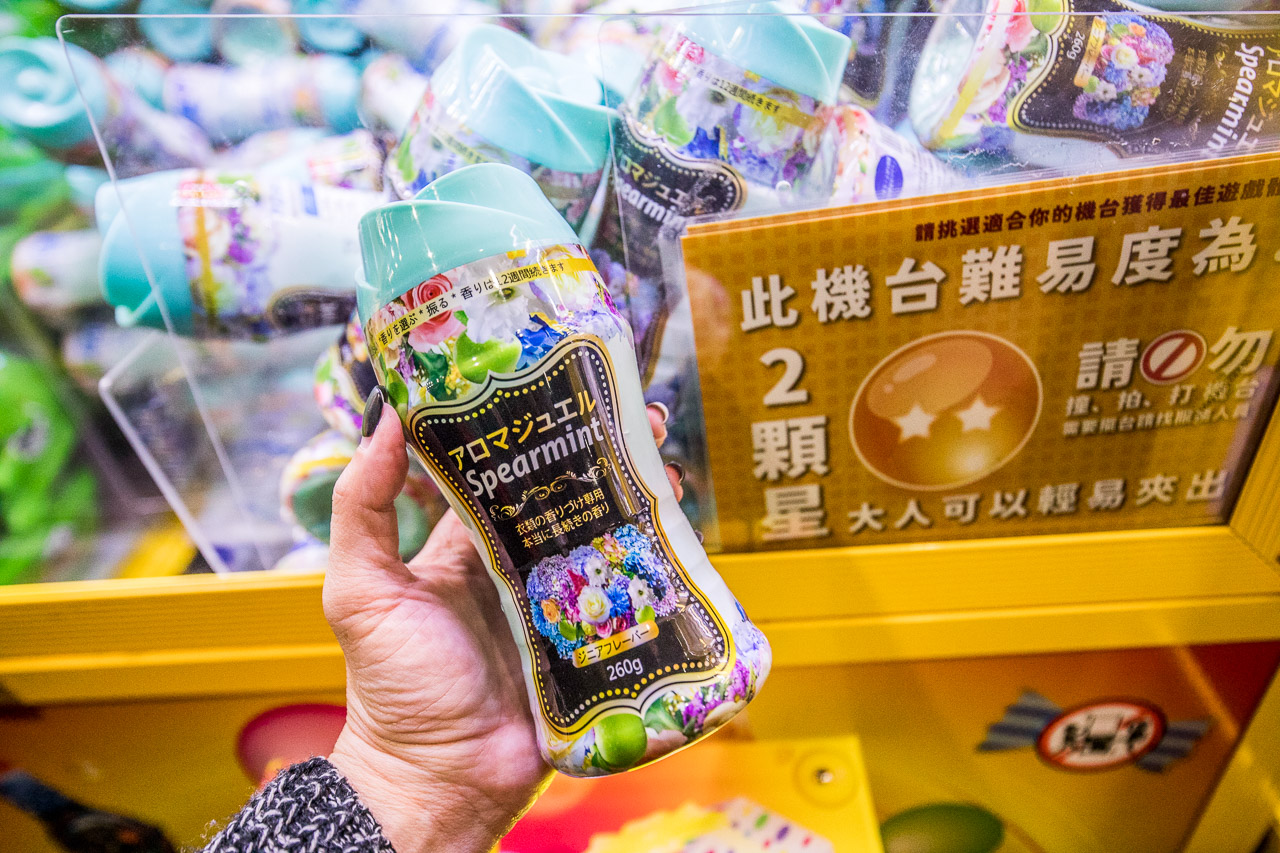 台中夾子園,台中親子景點,台中夾娃娃機,台中零食娃娃機,台中夾零食,夾子園台中旗艦店