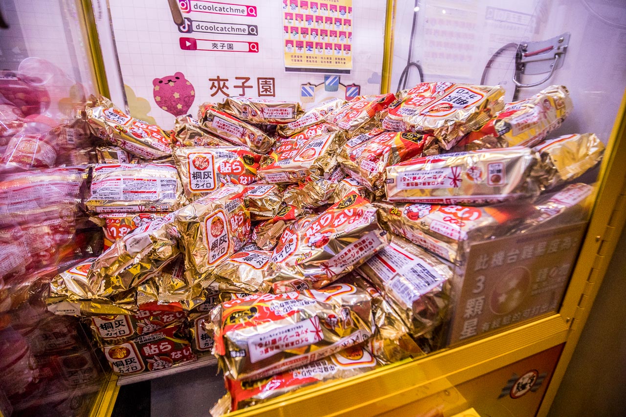 台中夾子園,台中親子景點,台中夾娃娃機,台中零食娃娃機,台中夾零食,夾子園台中旗艦店