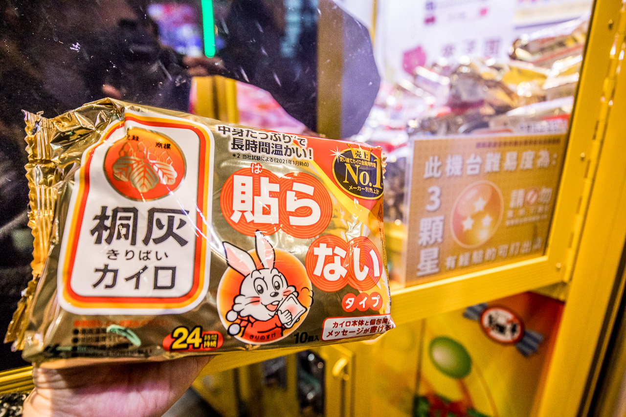 台中夾子園,台中親子景點,台中夾娃娃機,台中零食娃娃機,台中夾零食,夾子園台中旗艦店