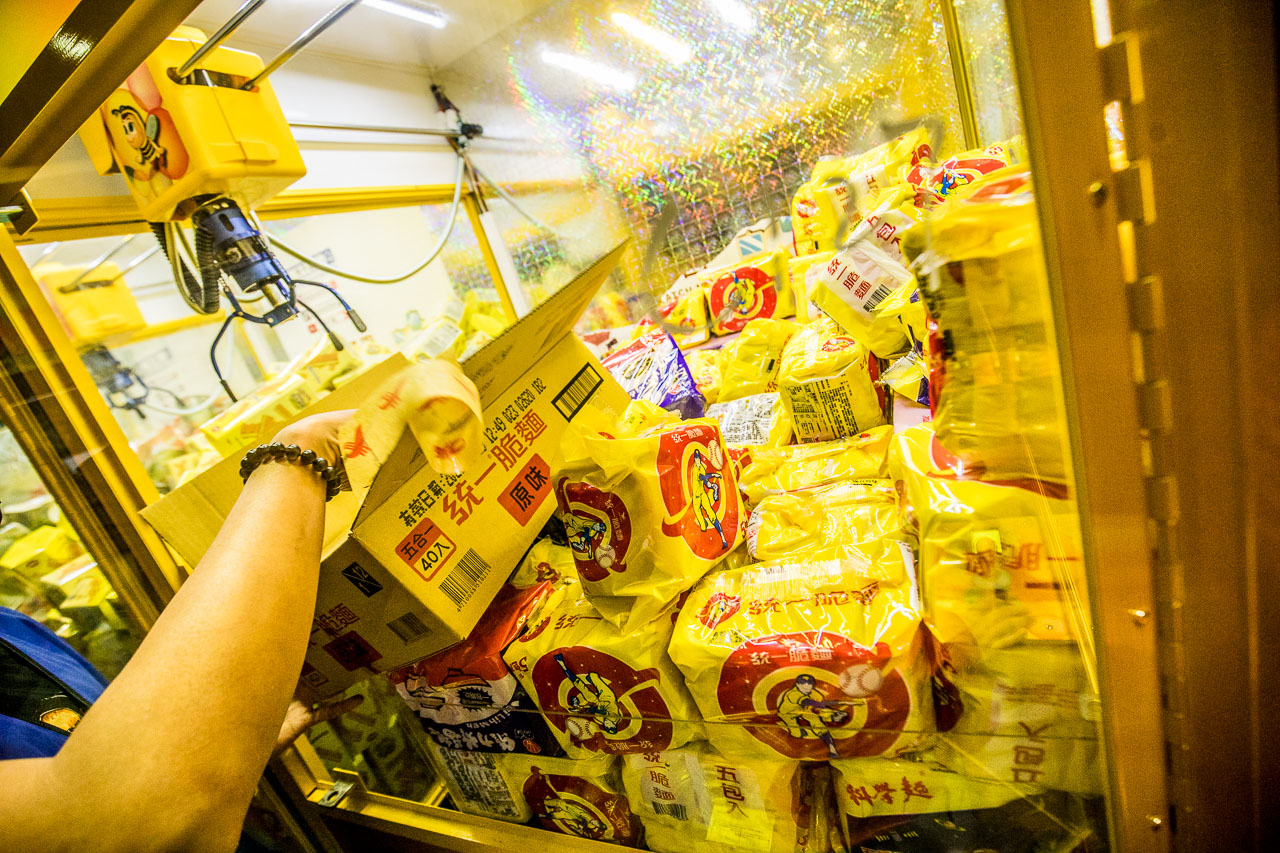 台中夾子園,台中親子景點,台中夾娃娃機,台中零食娃娃機,台中夾零食,夾子園台中旗艦店