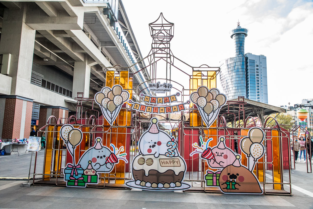 台中驛冬日嘉年華,台中聖誕景點,台中過年景點,台中火車站景點,台中景點,台中親子景點