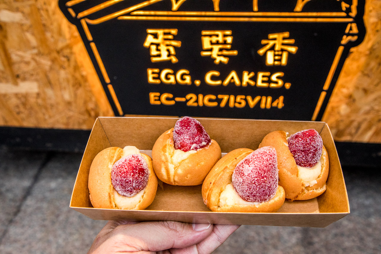 宜蘭美食,宜蘭甜點,宜蘭雞蛋糕,宜蘭草莓雞蛋糕,草莓盒子,蛋要香雞蛋糕 @大手牽小手。玩樂趣