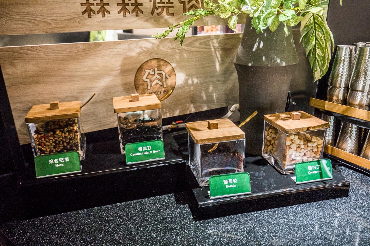 桃園燒肉,森森燒肉 桃園春日店
