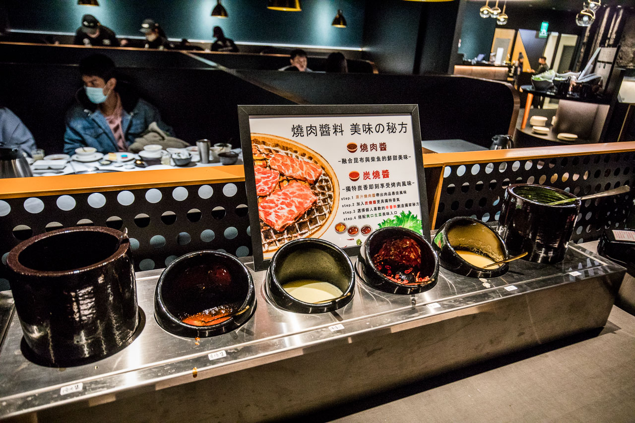 桃園燒肉,森森燒肉 桃園春日店