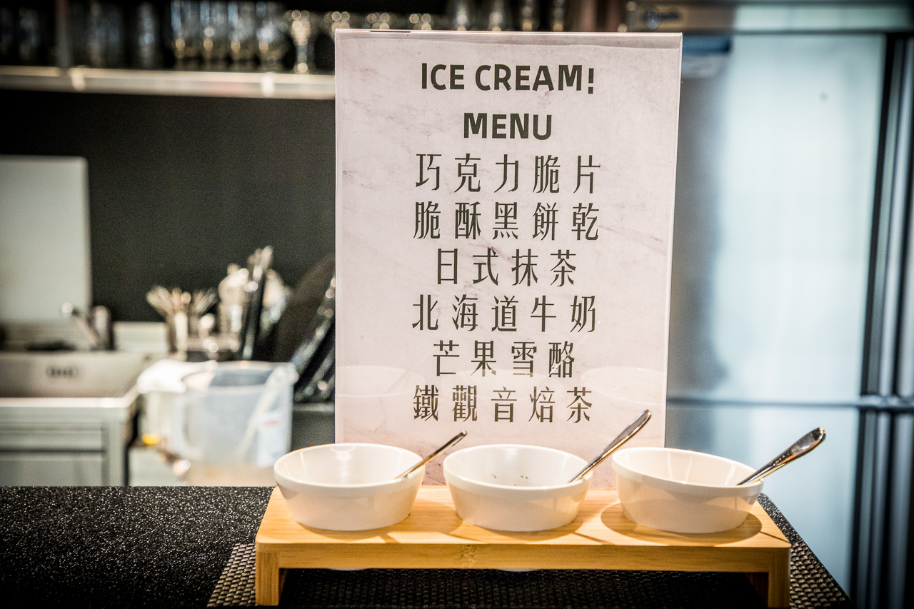 桃園燒肉,森森燒肉 桃園春日店